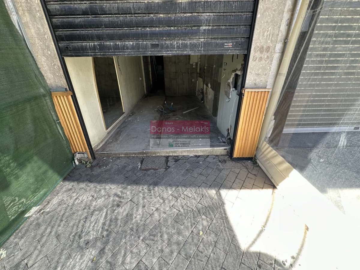 Retail Store in Chrisostomos, Heraclion Cretes — Photo 1 of 3