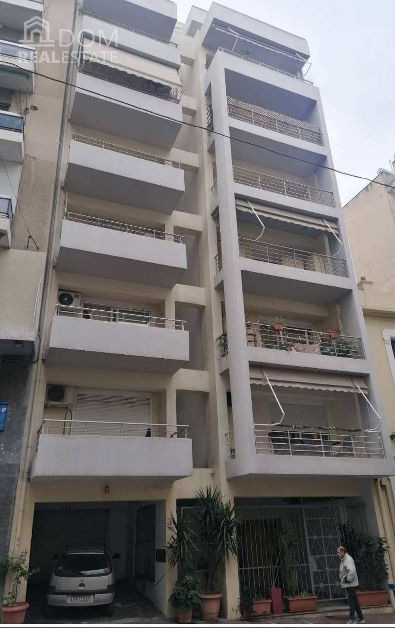 Apartment in Ravenia, Attiki — Photo 1 of 10