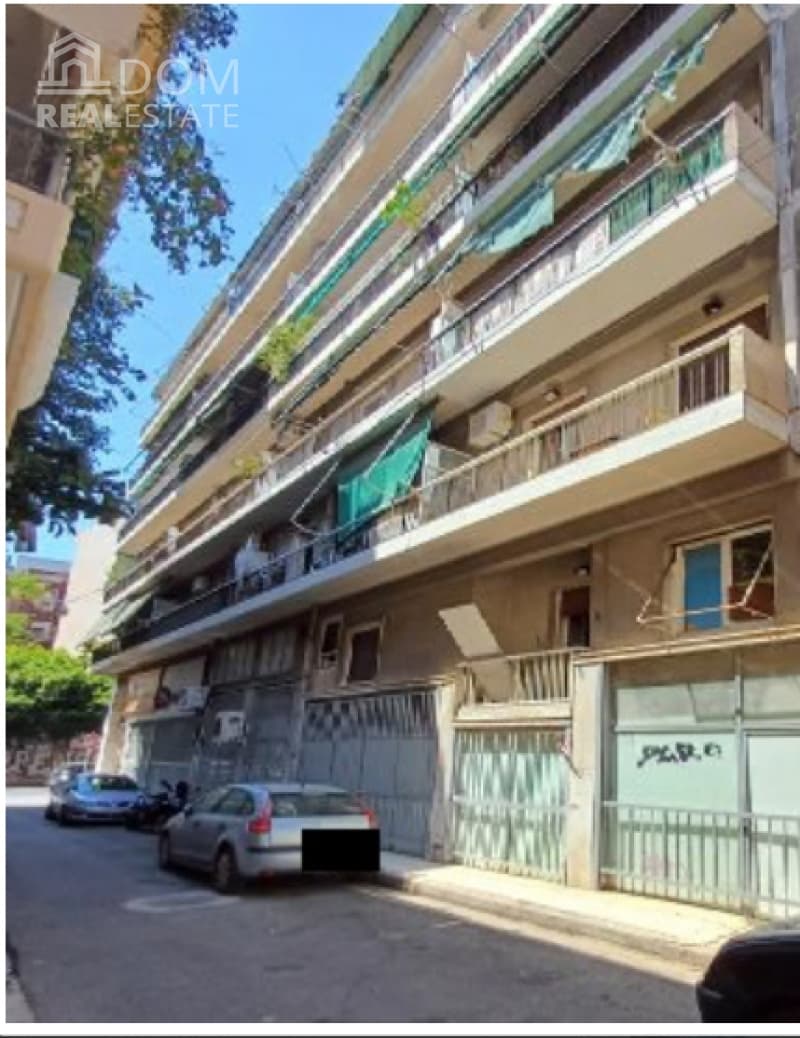 Διαμέρισμα στην Βέργα, Αττική