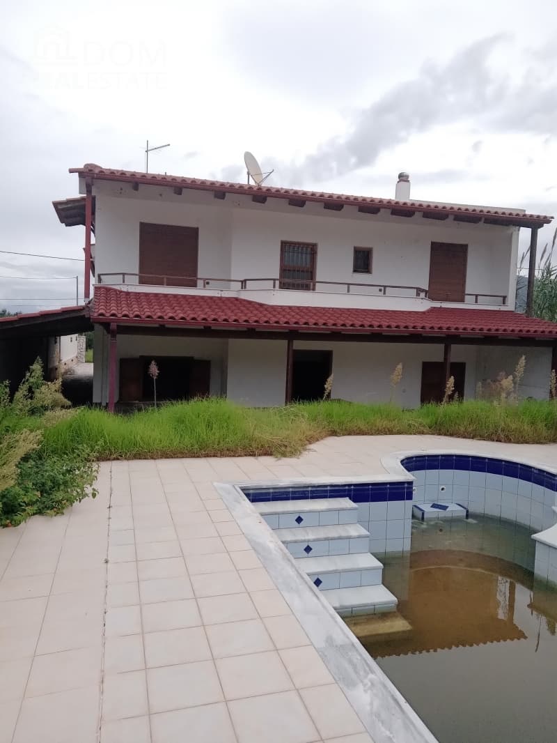 House in Center, Rio — Photo 2 of 14