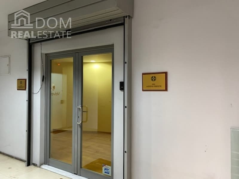 Γραφείο στην Παλιά Βουλή, Κέντρο — Φωτογραφία 3 από 6