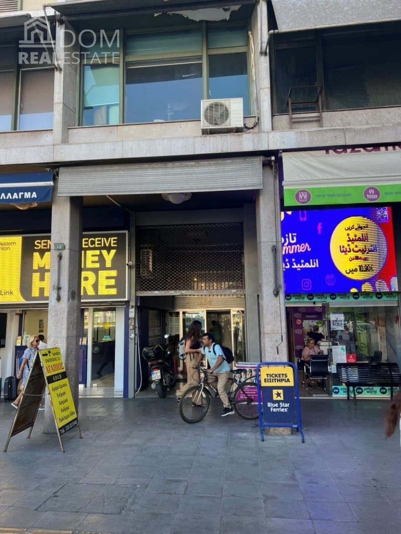 Γραφείο στην Ομόνοια, Κέντρο — Φωτογραφία 3 από 6