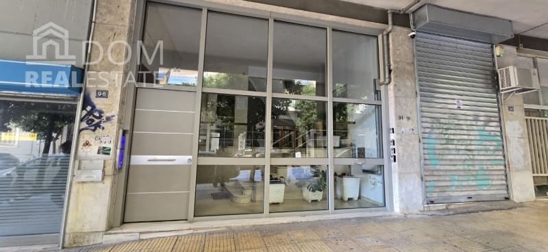 Διαμέρισμα στην Φάληρο, Κουκάκι - Μακρυγιάννη — Φωτογραφία 16 από 19