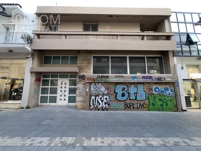 House in Neo Terma, Marousi — Photo 30 of 30