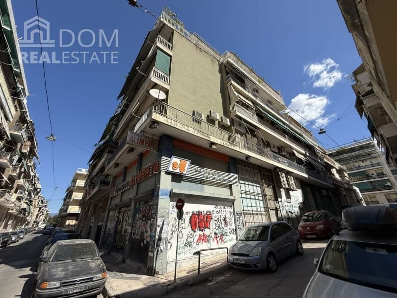 Διαμέρισμα στην Όσιος Λουκάς, Πατήσια
