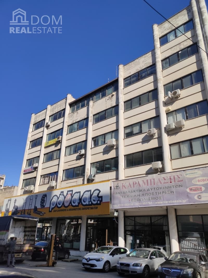 Γραφείο στην Σκεπάρνη, Αμπελόκηποι — Φωτογραφία 1 από 12