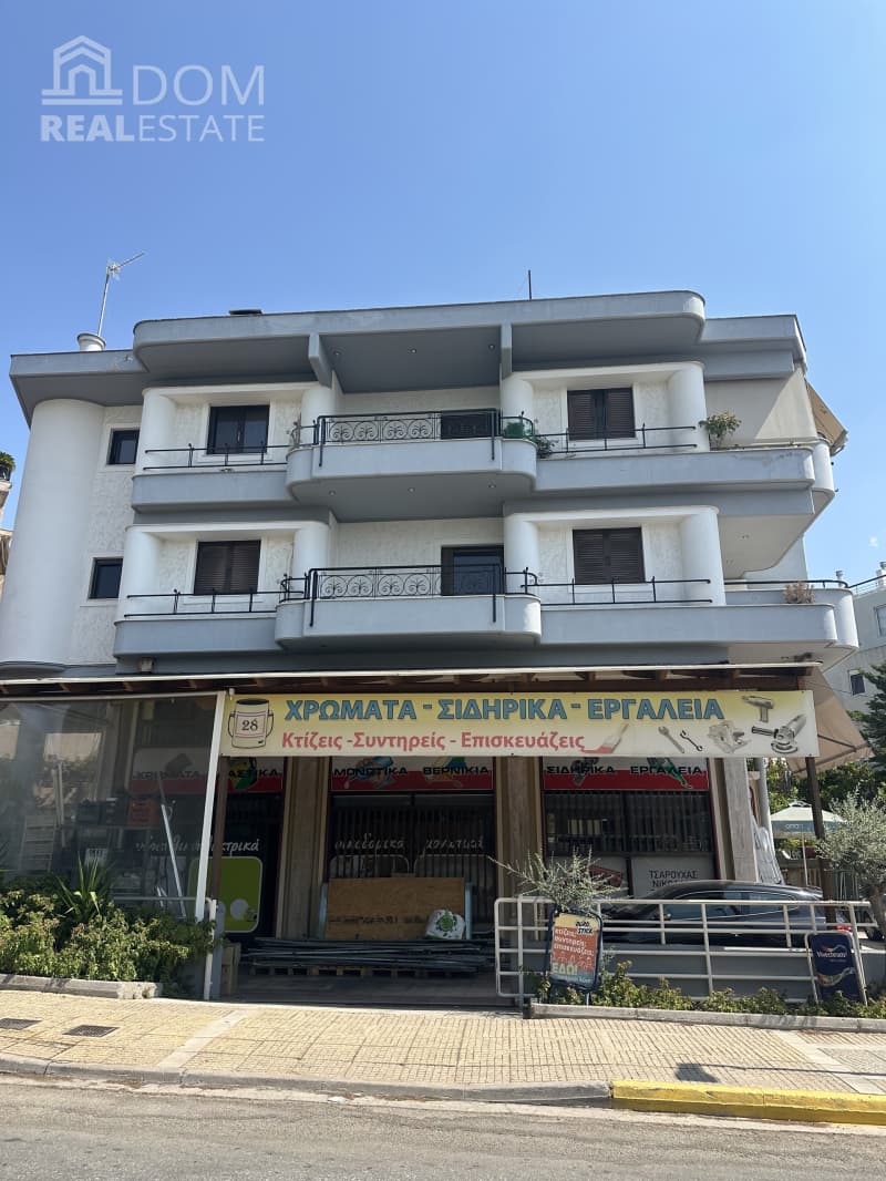 Διαμέρισμα στην Εθνικιστών και Αναπήρων Πολέμου, Μελίσσια — Φωτογραφία 17 από 19