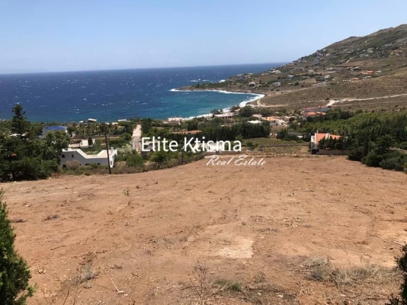 Αγροτεμάχιο στην Πεύκα, Κερατέα — Φωτογραφία 1 από 2
