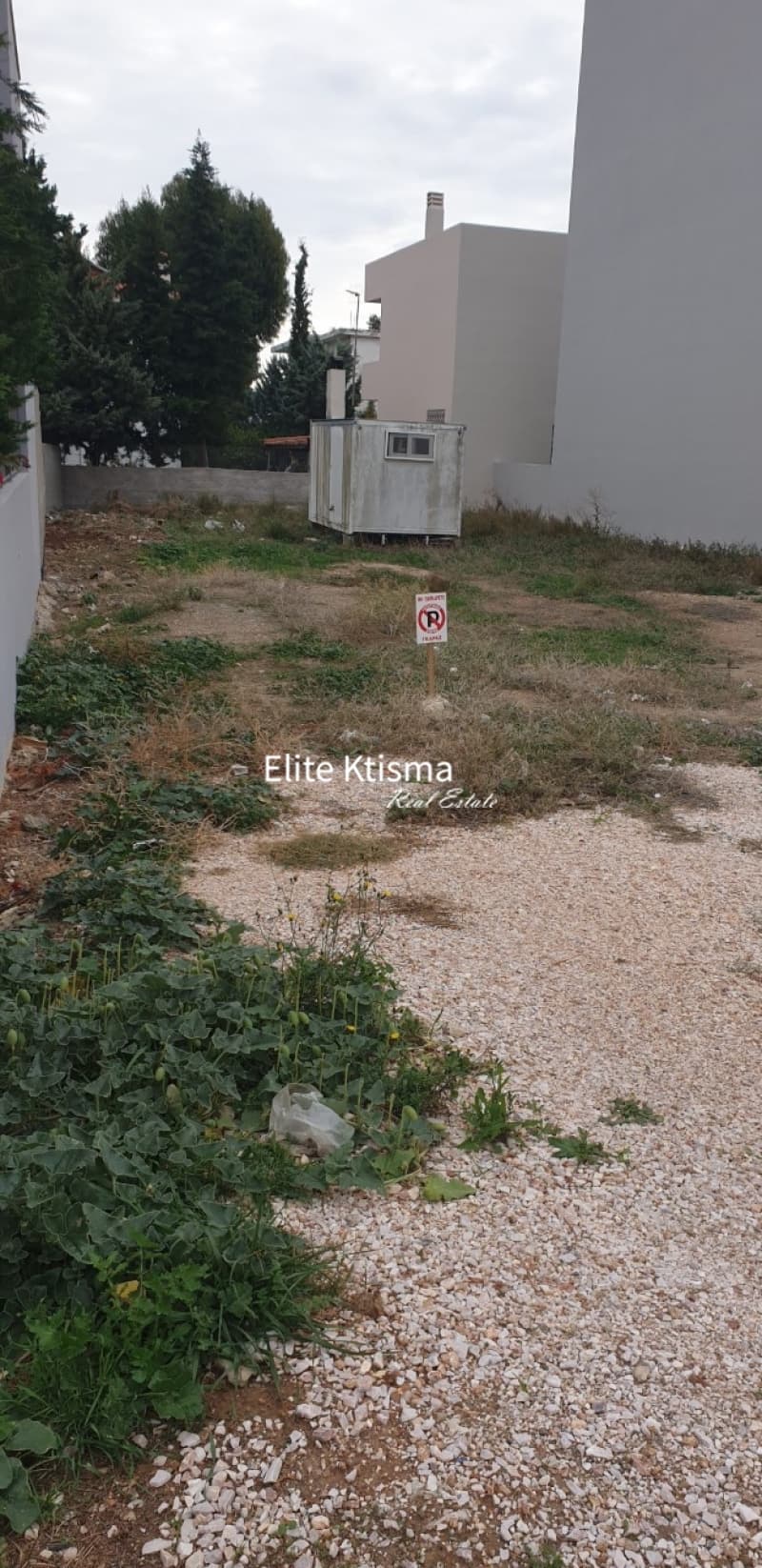 Οικόπεδο στην Βένιο Δασκαλειού, Κερατέα — Φωτογραφία 1 από 4