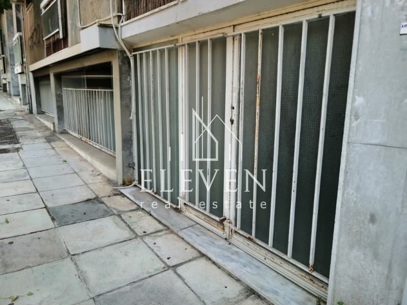 Αποθήκη στην Άγιος Νικόλαος Καισαριανής, Καισαριανή — Φωτογραφία 8 από 8