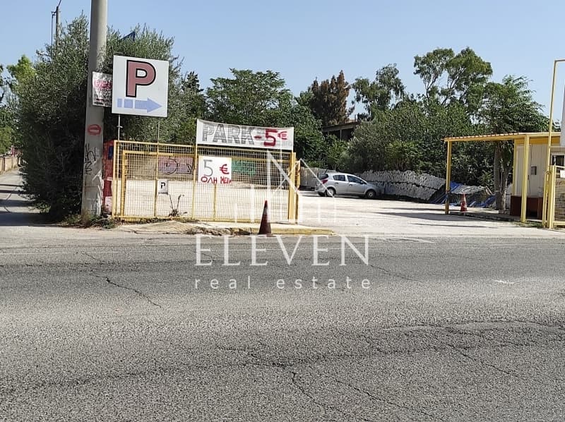 Building Plot in Soros, Marousi — Photo 1 of 7