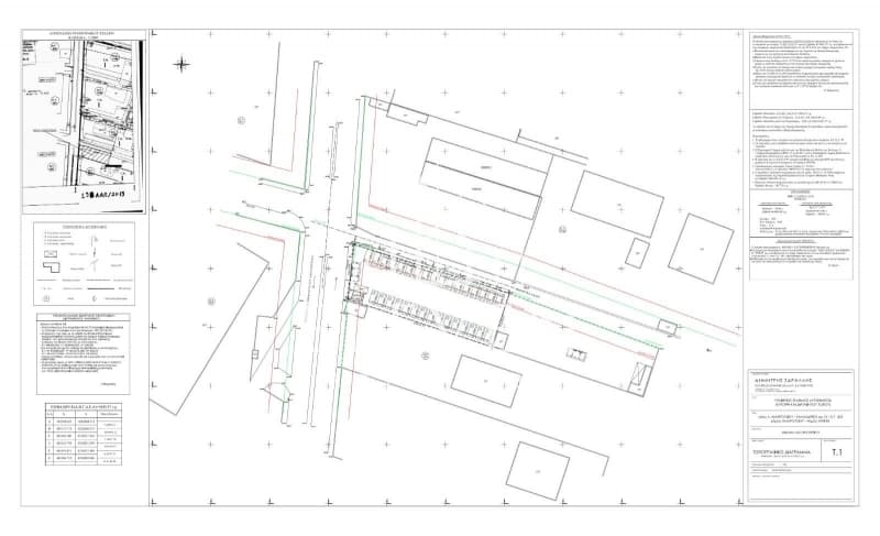 Building Plot in Soros, Marousi — Photo 5 of 7