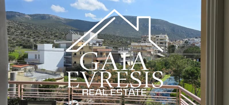 Διαμέρισμα στην Τερψιθέα, Γλυφάδα — Φωτογραφία 6 από 13