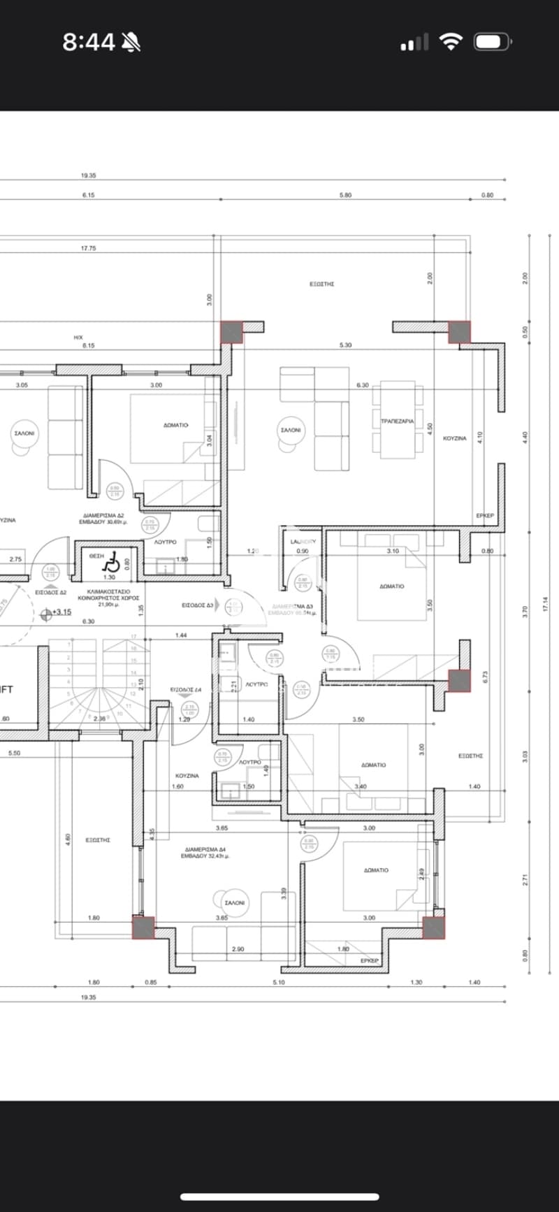 Apartment in Center, Thermi — Photo 1 of 2
