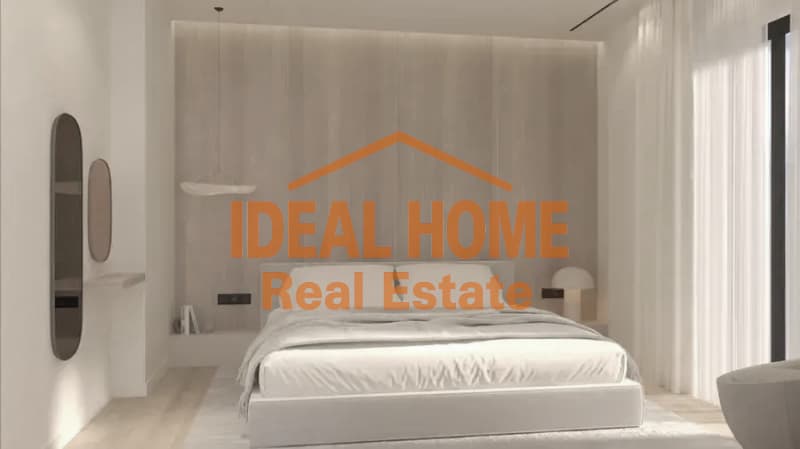 Apartment in Neo Terma, Marousi — Photo 5 of 6