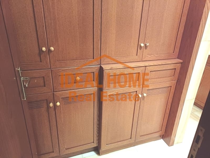 Διαμέρισμα στην Ακαδημία Πλάτωνος, Κολωνός - Κολοκυνθούς — Φωτογραφία 9 από 9