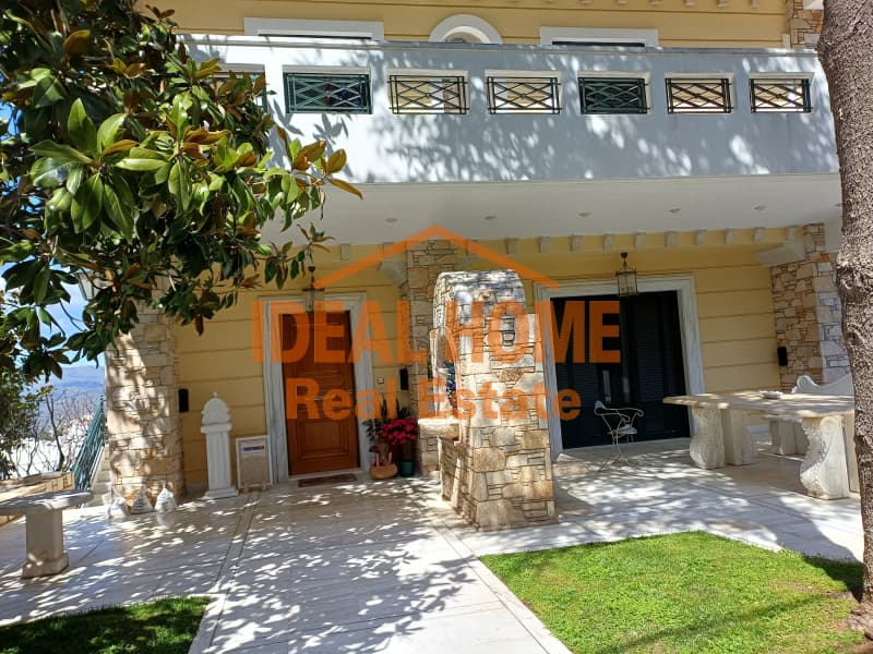 House in Politeia, Nea Erithraia — Photo 17 of 17