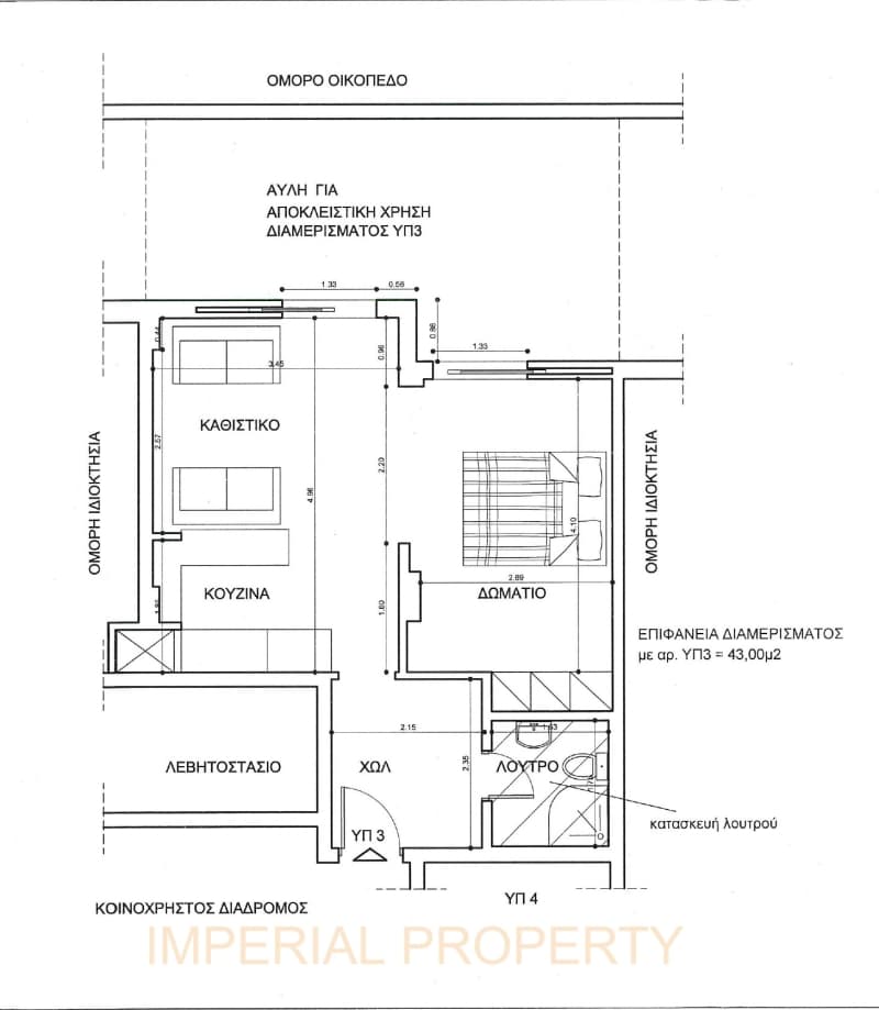 Apartment in akadimia Platonos, Kolonos - Kolokinthous — Photo 23 of 23