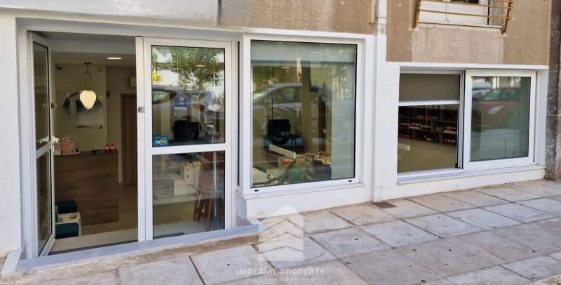 Retail Store in Alsos, Nea Smyrni — Photo 5 of 8