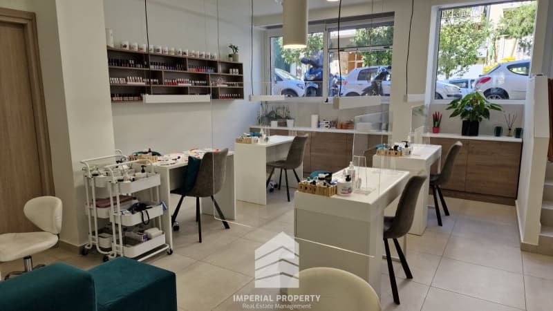 Retail Store in Alsos, Nea Smyrni — Photo 1 of 8