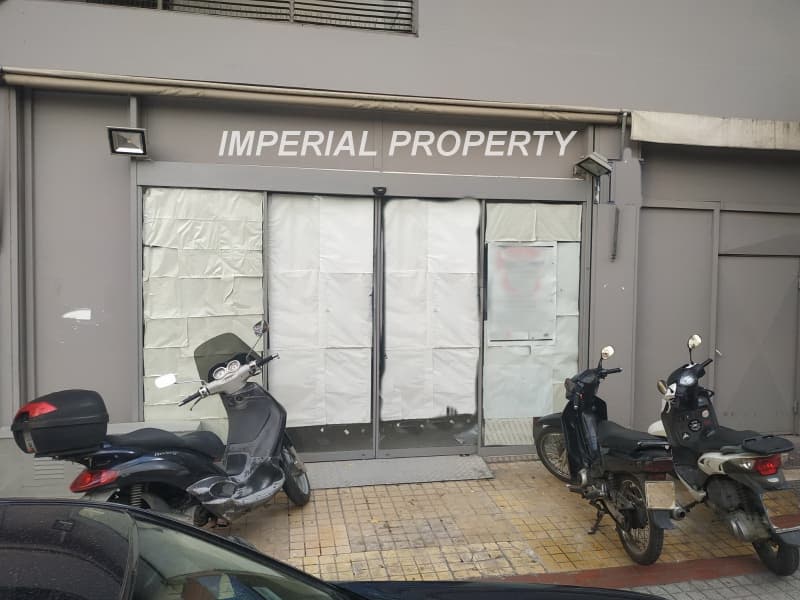 retail στην Παγκράτι