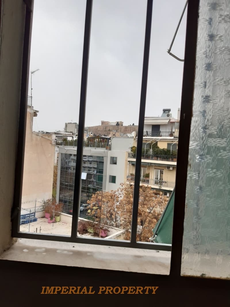 Διαμέρισμα στην Άγιος Ιωάννης, Νέος Κόσμος — Φωτογραφία 1 από 18