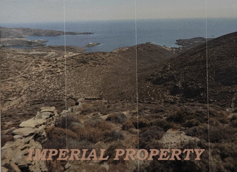 Αγροτεμάχιο στην Δρυοπίδα, Κύθνος — Φωτογραφία 4 από 17