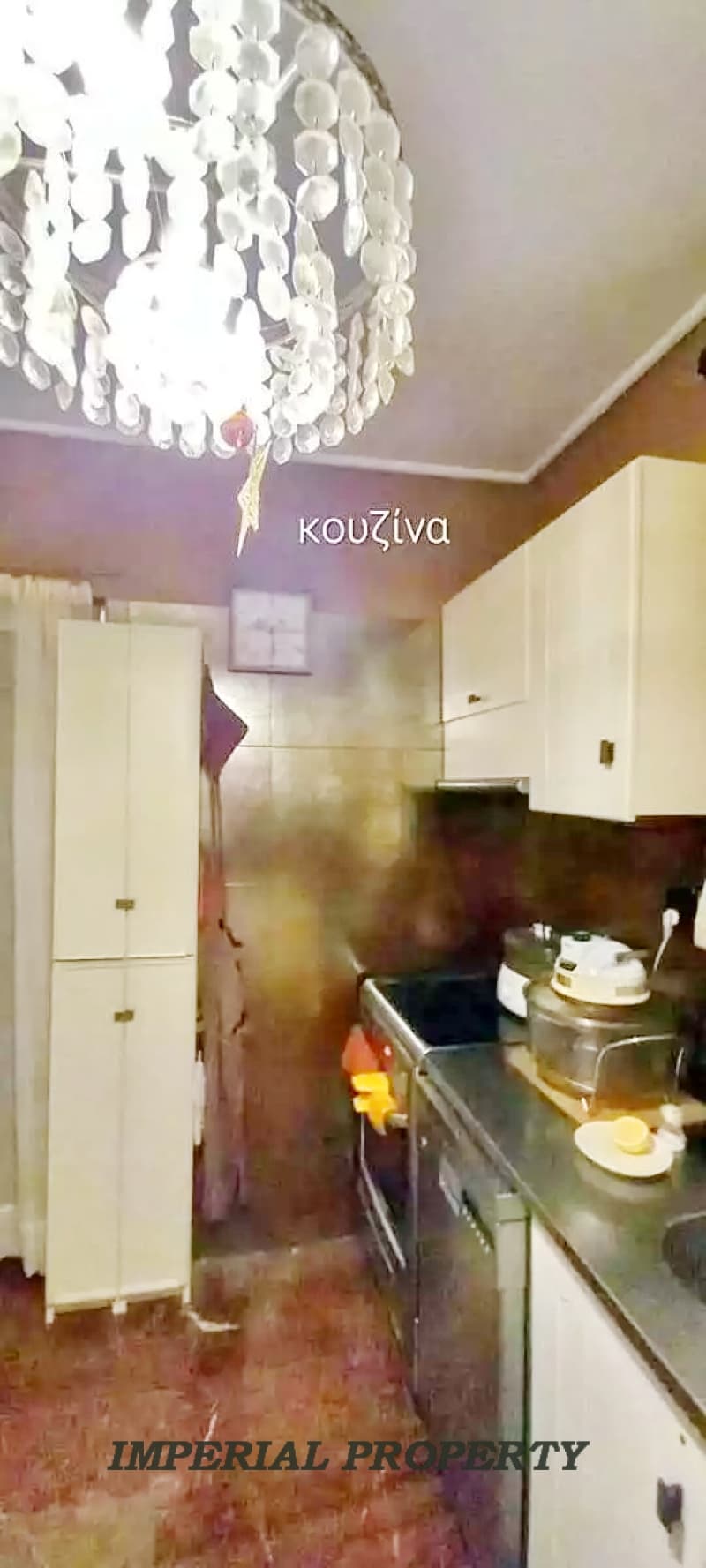 Διαμέρισμα στην Πυρνάρι, Γλυφάδα — Φωτογραφία 5 από 13