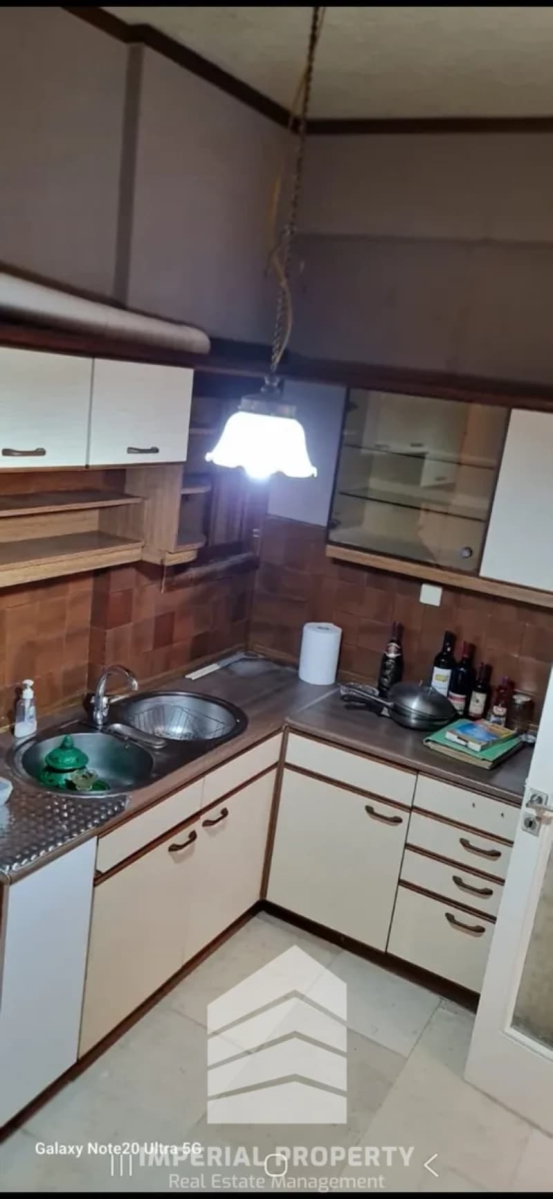 Apartment in Charokopou, Kalithea — Photo 4 of 11