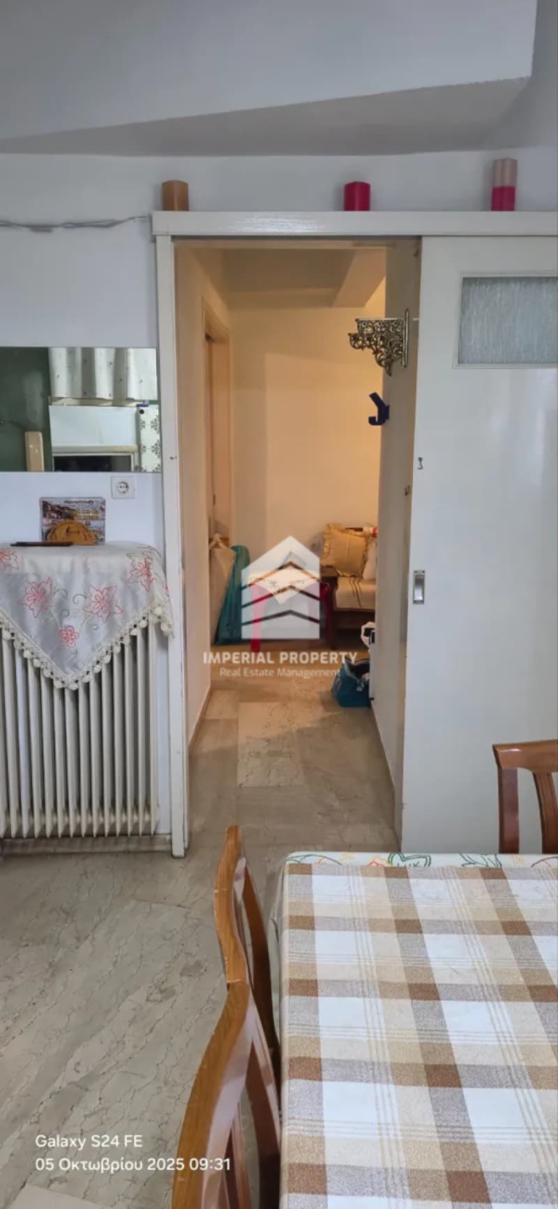 Διαμέρισμα στην Κάτω Ηλιούπολη, Ηλιούπολη — Φωτογραφία 4 από 15