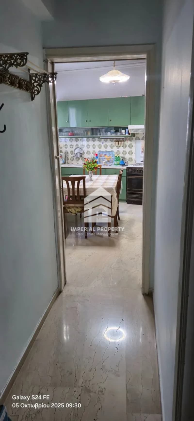 Διαμέρισμα στην Κάτω Ηλιούπολη, Ηλιούπολη — Φωτογραφία 3 από 15