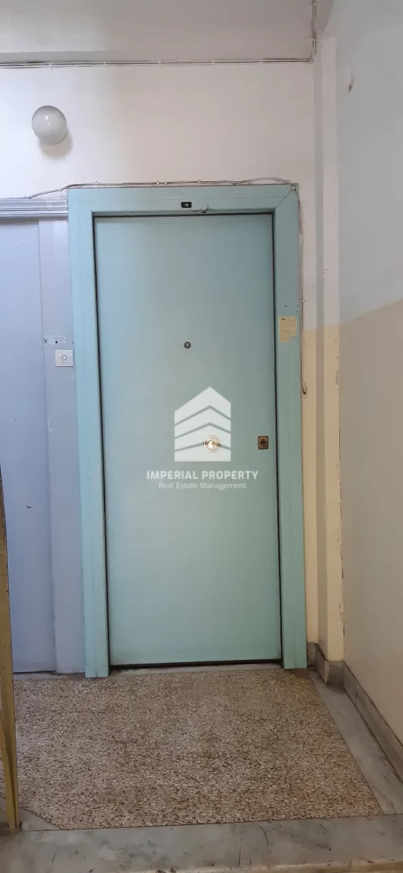 Apartment in Alsos, Nea Smyrni — Photo 8 of 16