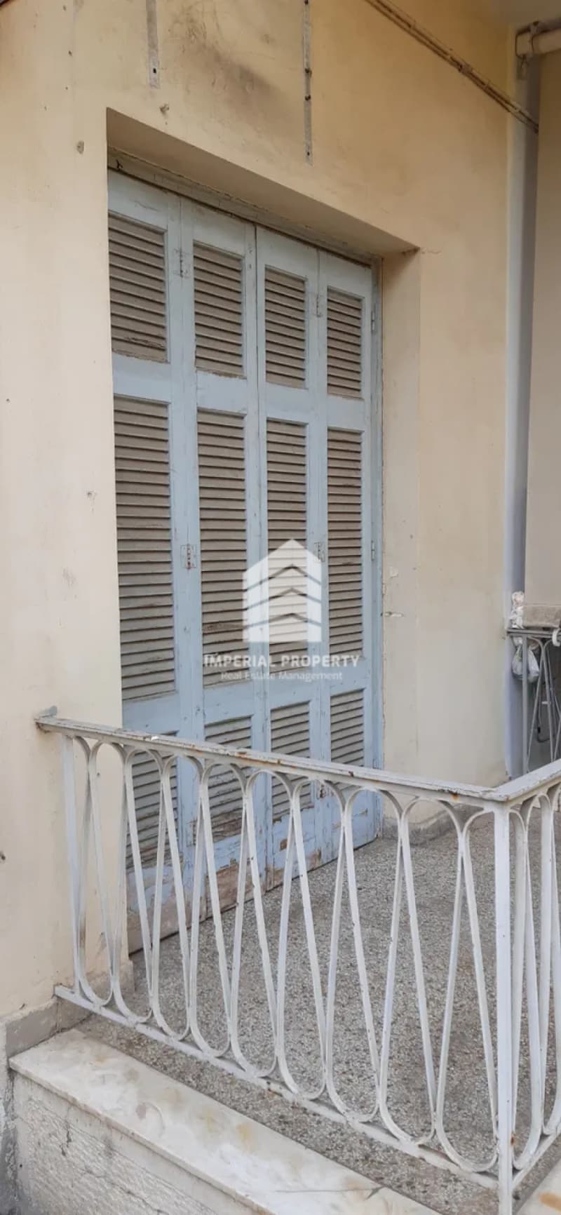 Apartment in Alsos, Nea Smyrni — Photo 6 of 16