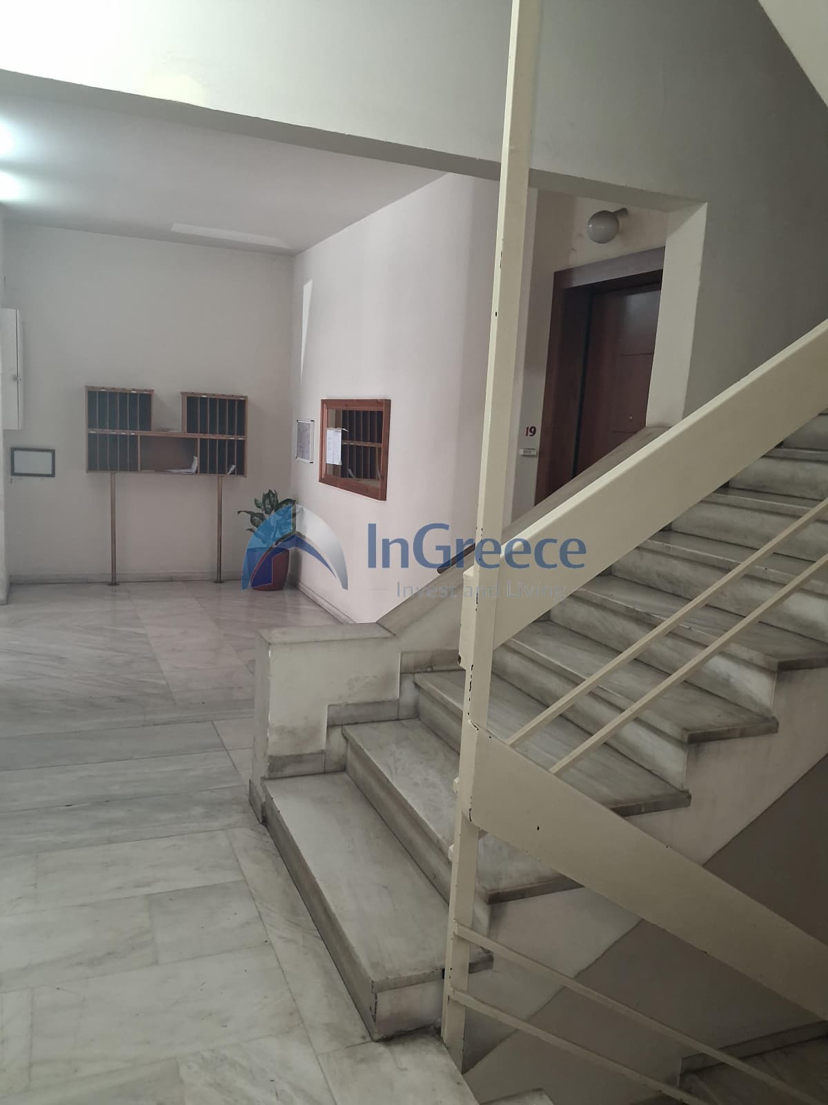 Διαμέρισμα στην Άγιος Θωμάς, Γουδή — Φωτογραφία 15 από 16
