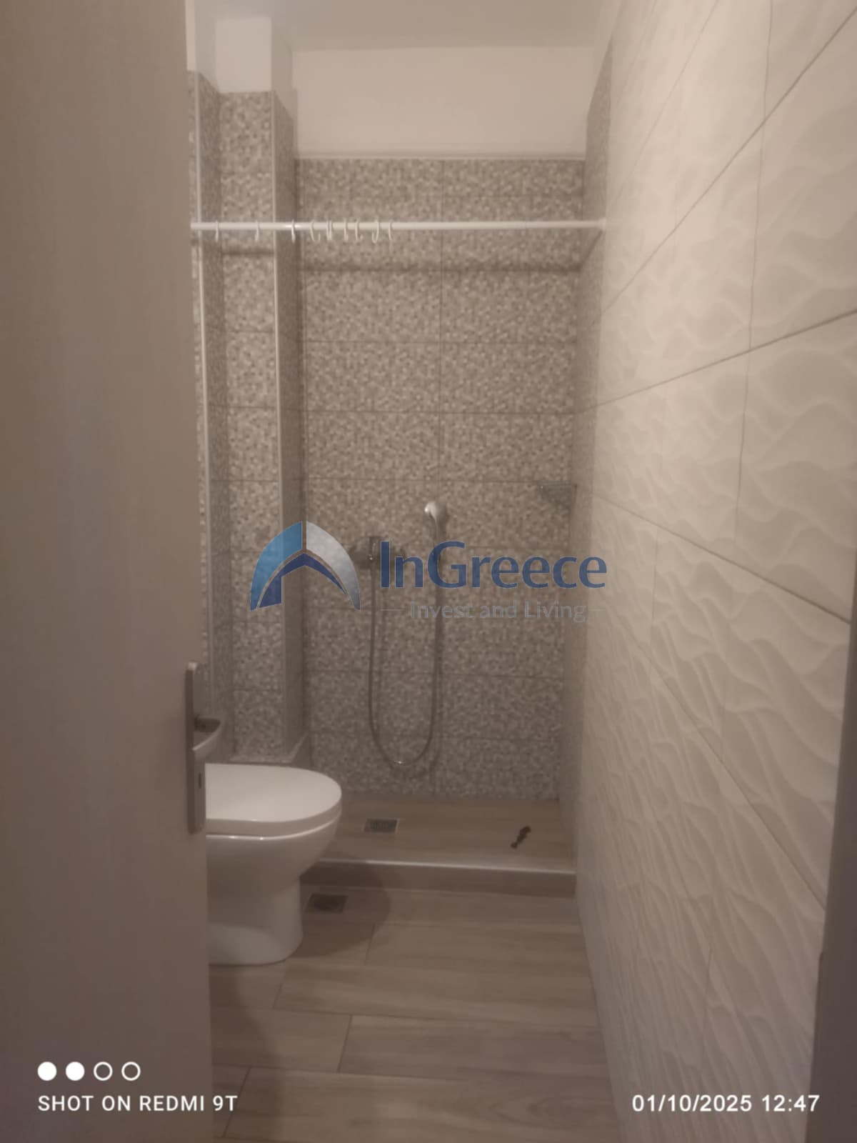Διαμέρισμα στην Πανόρμου, Γουδή — Φωτογραφία 6 από 9