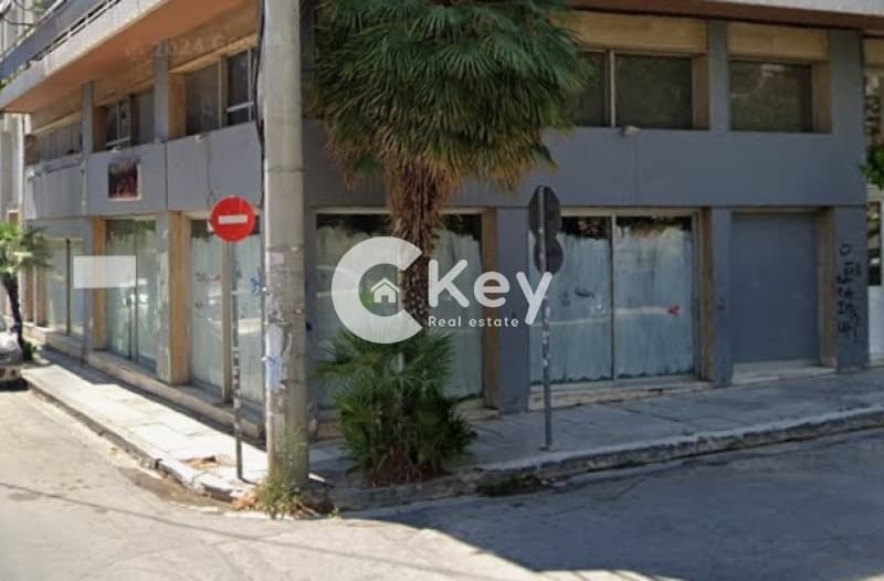 Κατάστημα στην Άγιος Παντελεήμων, Δραπετσώνα — Φωτογραφία 3 από 10