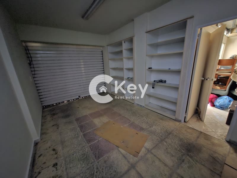 Retail Store in Achladia, Aigaleo — Photo 11 of 18