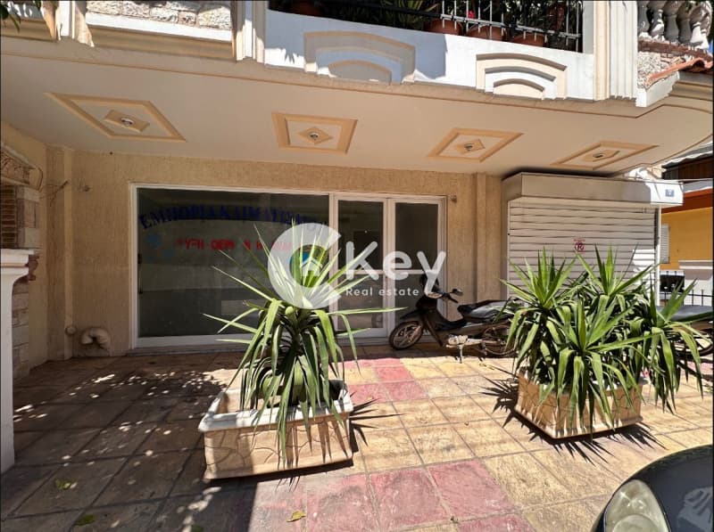 Retail Store in Achladia, Aigaleo — Photo 1 of 18