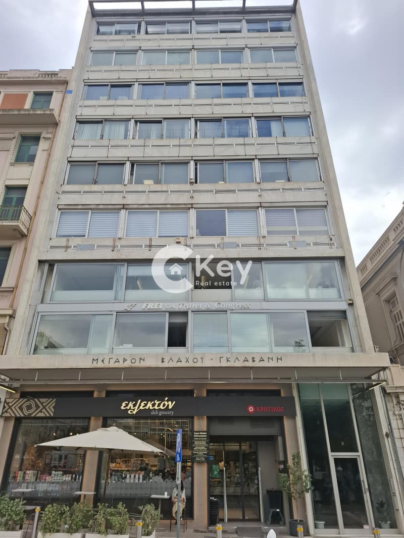 Γραφείο στην Πλατεία Κλαυθμώνος, Κέντρο