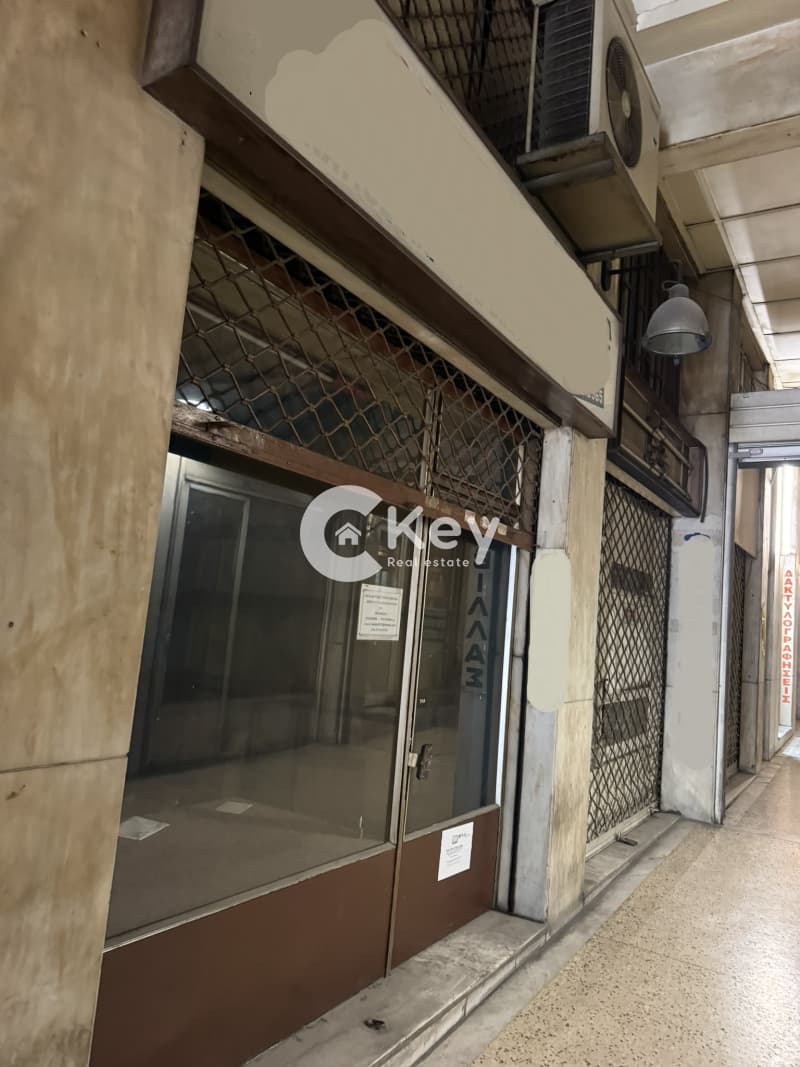 Κατάστημα στην Ακαδημία, Κέντρο — Φωτογραφία 2 από 4