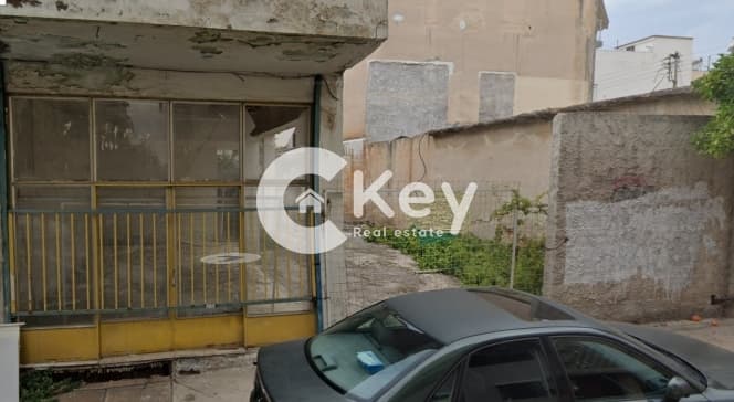 Building Plot in Kokkinia, Nikaia