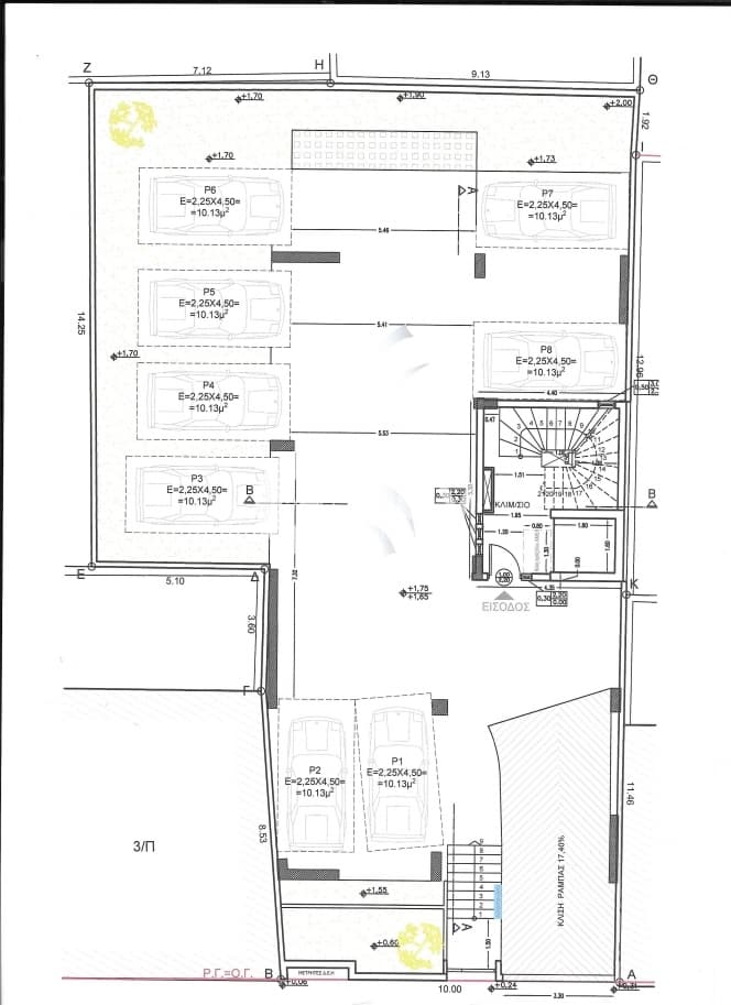 Apartment in Agia Grigorousa, Chaidari — Photo 12 of 13