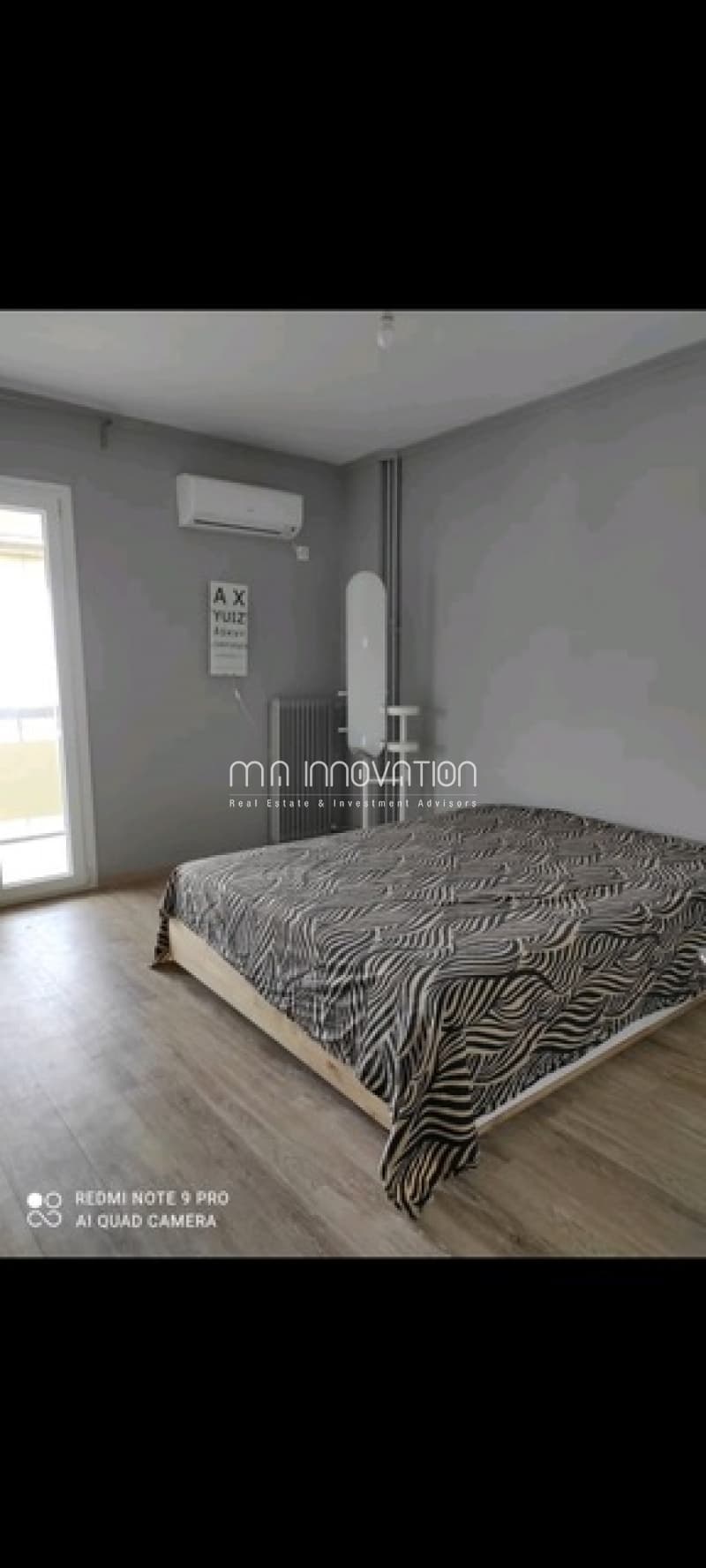 Apartment in Agios Antonios, Peristeri — Photo 4 of 9
