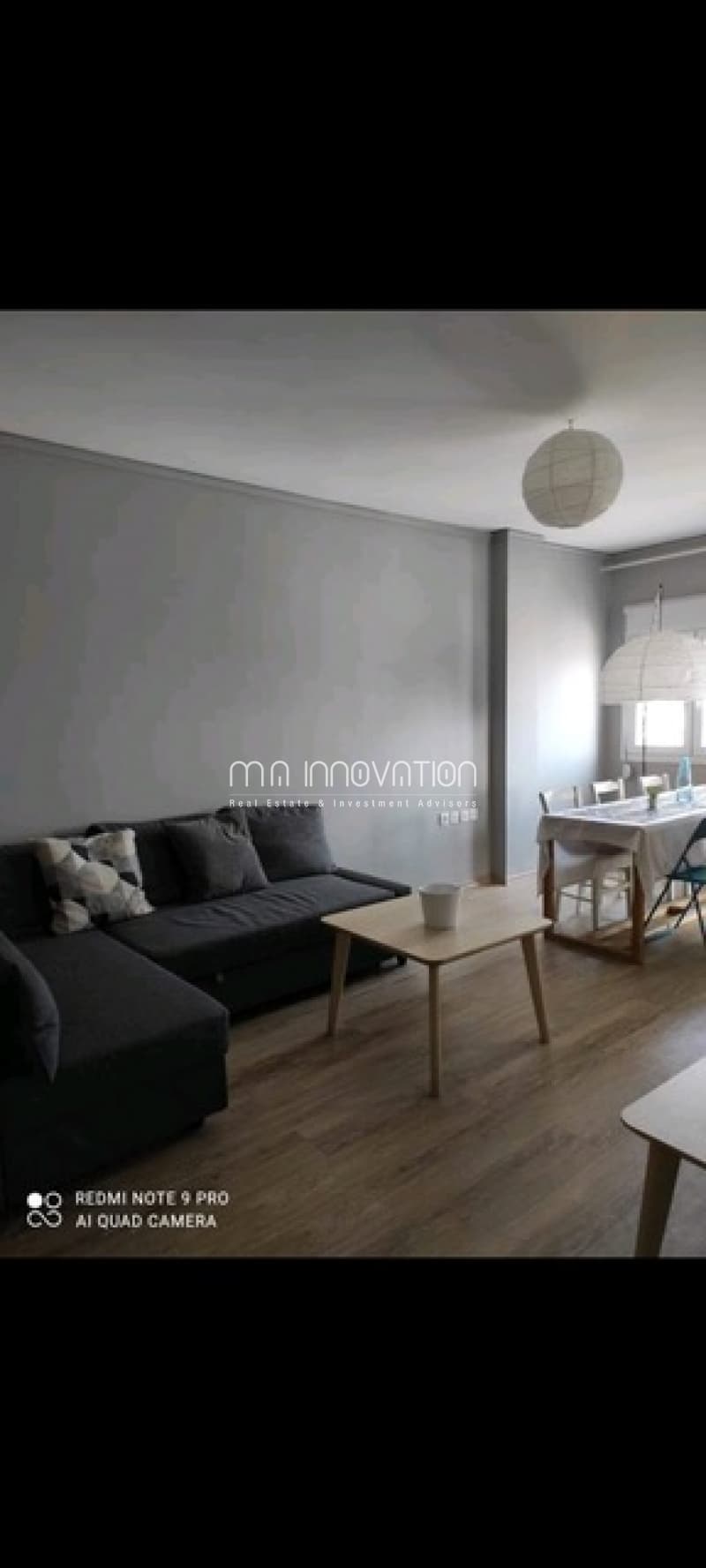 Apartment in Agios Antonios, Peristeri — Photo 1 of 9