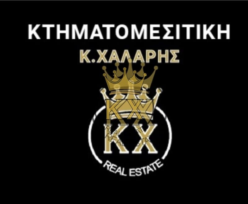 Οικόπεδο στην Κέντρο, Άγιος Στέφανος