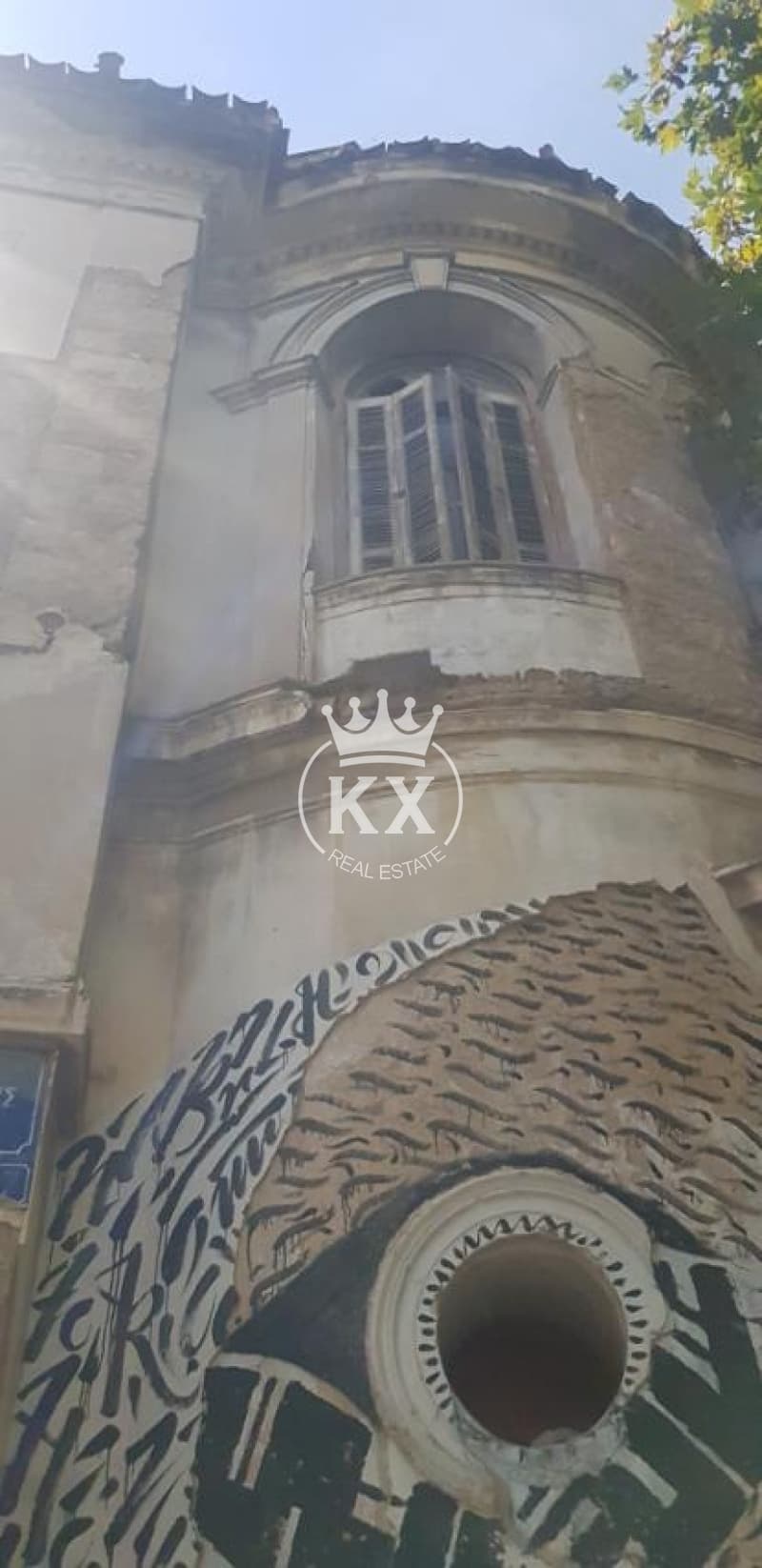 Μονοκατοικία στην Βοτανικός, Κέντρο — Φωτογραφία 2 από 18