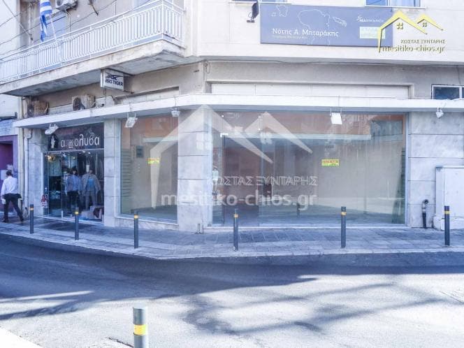 Κατάστημα στην Πόλη Χίου, Χίος — Φωτογραφία 1 από 8