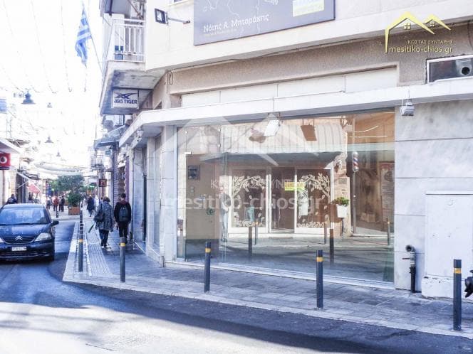 Κατάστημα στην Πόλη Χίου, Χίος — Φωτογραφία 2 από 8