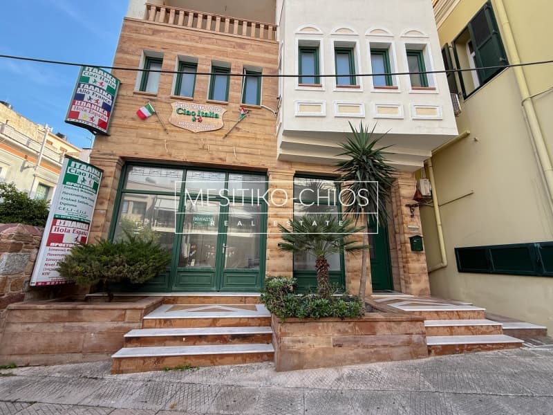 Κατάστημα στην Πόλη Χίου, Χίος — Φωτογραφία 1 από 26