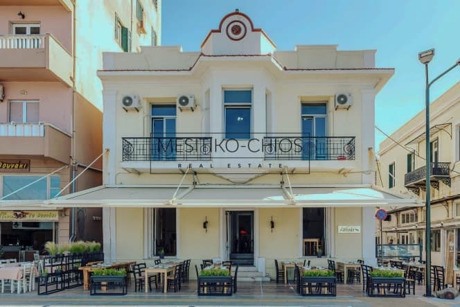 Κατάστημα στην Πόλη Χίου, Χίος — Φωτογραφία 1 από 16